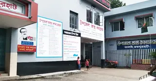 জয়পুরহাটে শিয়ালের কামড়ে শিশুসহ আহত ৯